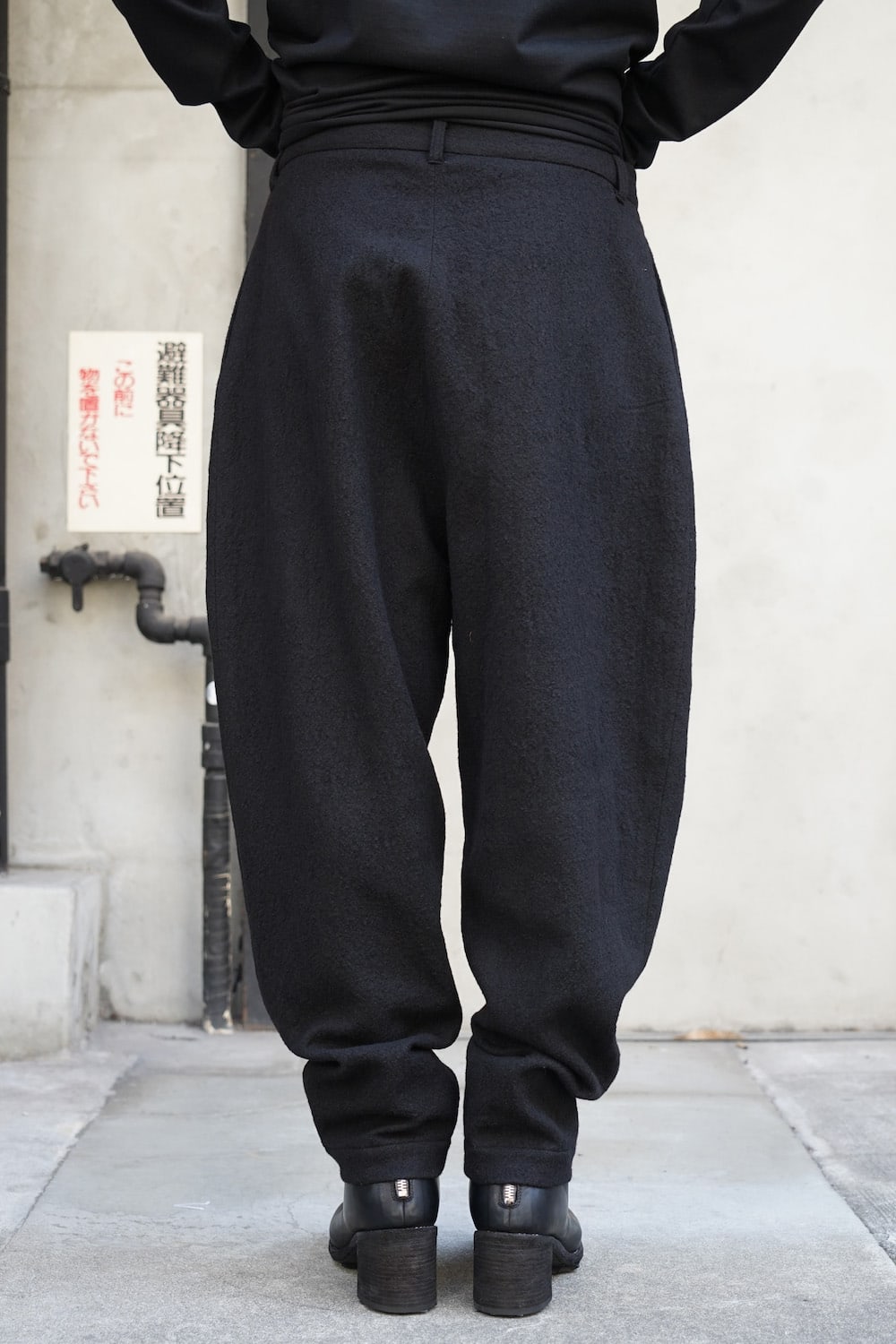 Shiran Pants