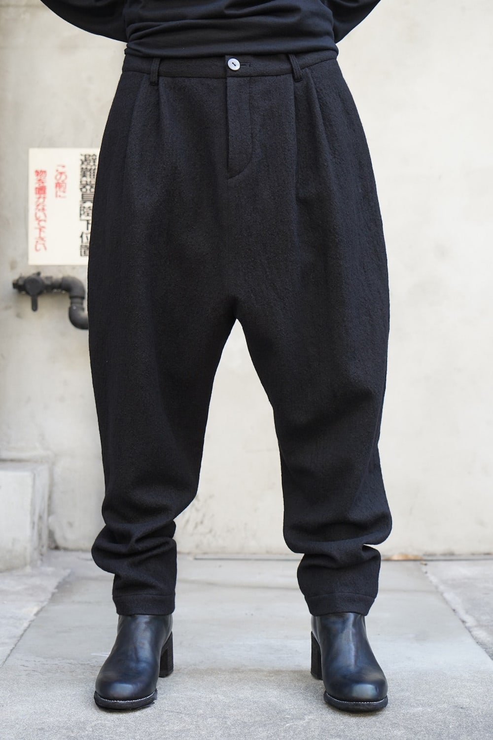 Shiran Pants