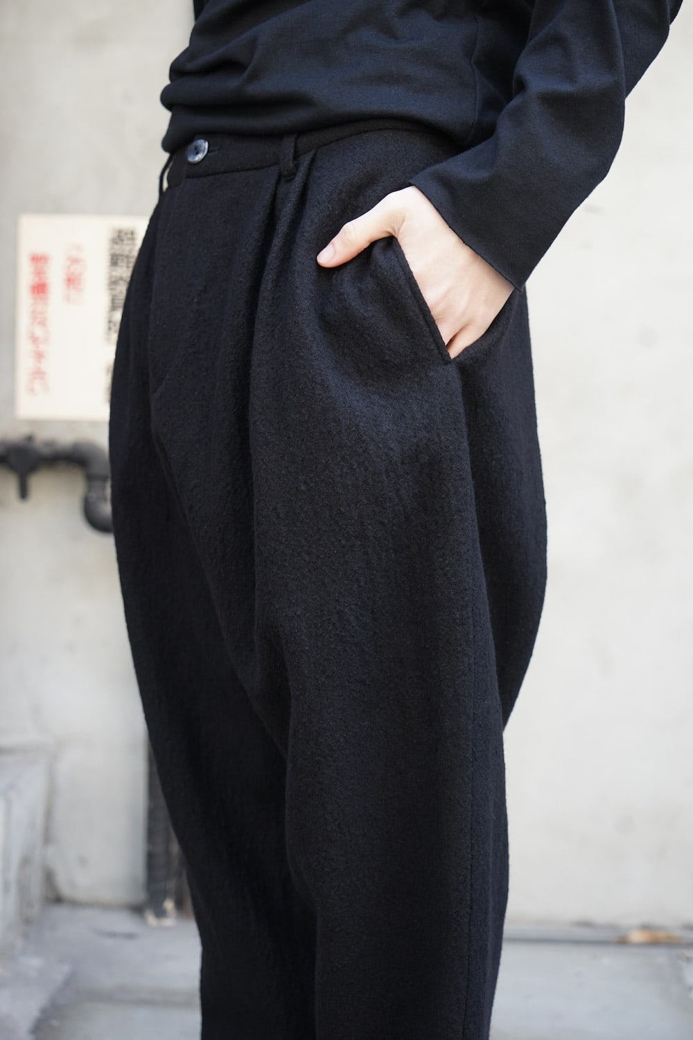 Shiran Pants