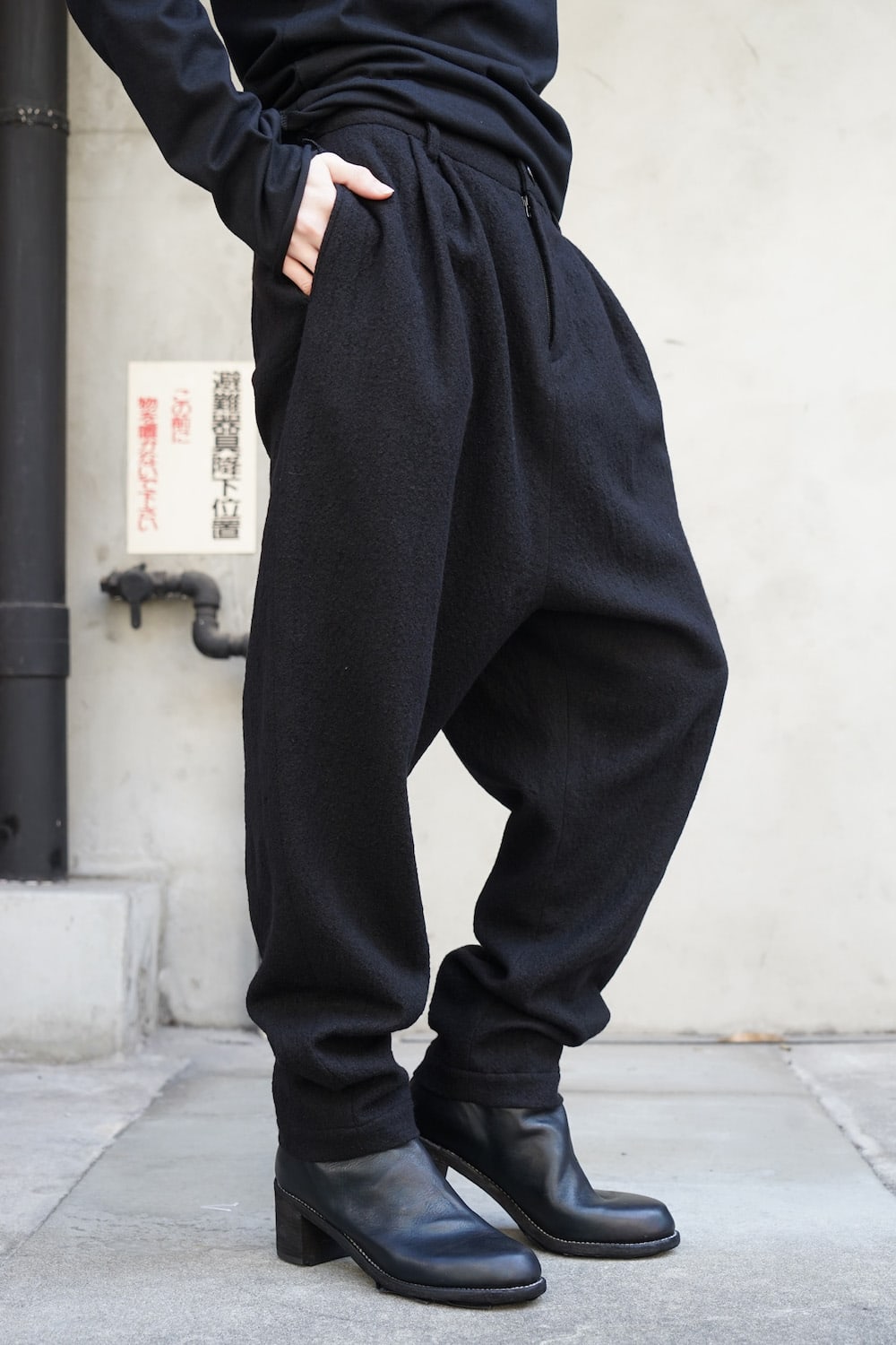 Shiran Pants