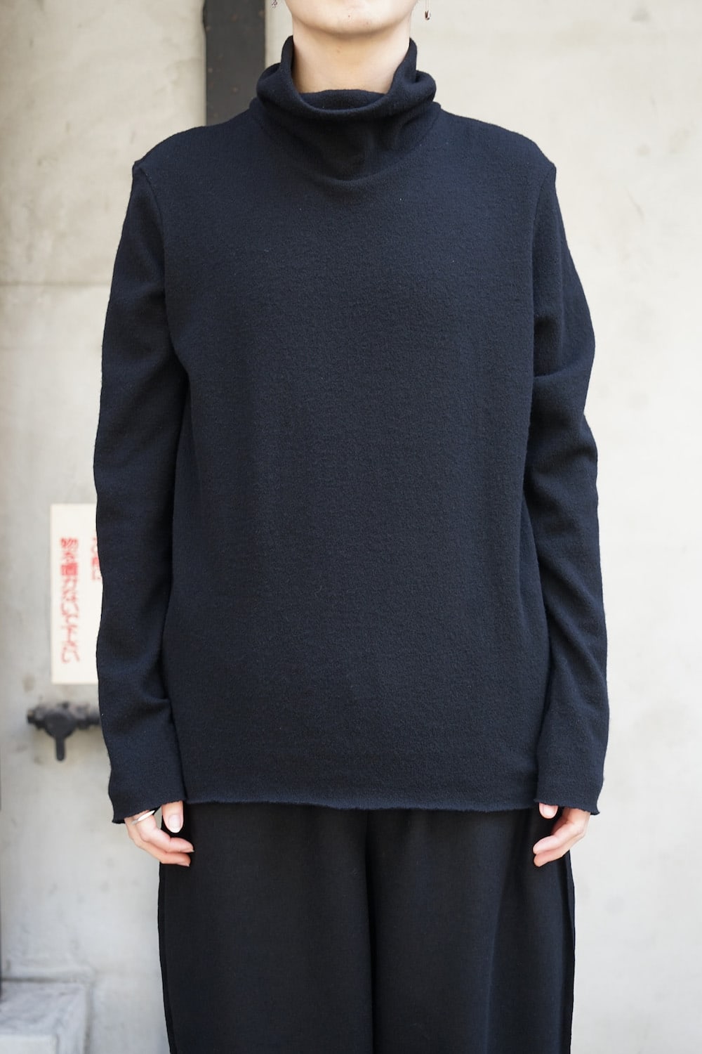 Tsutsuji Pullover