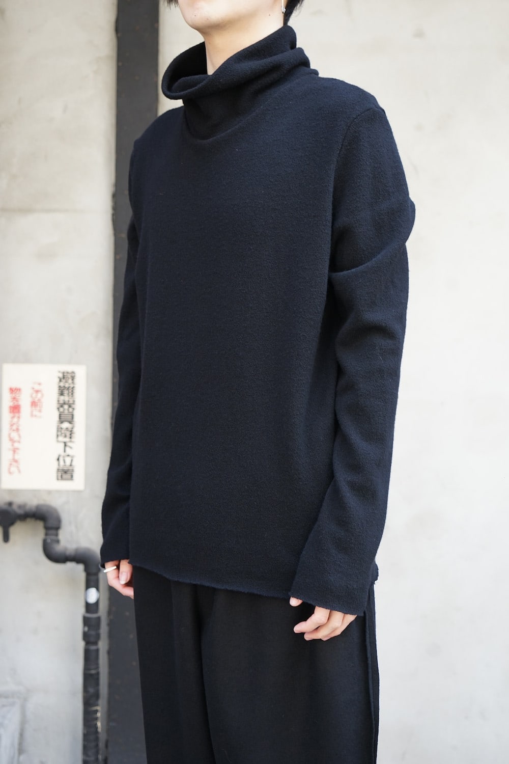 Tsutsuji Pullover