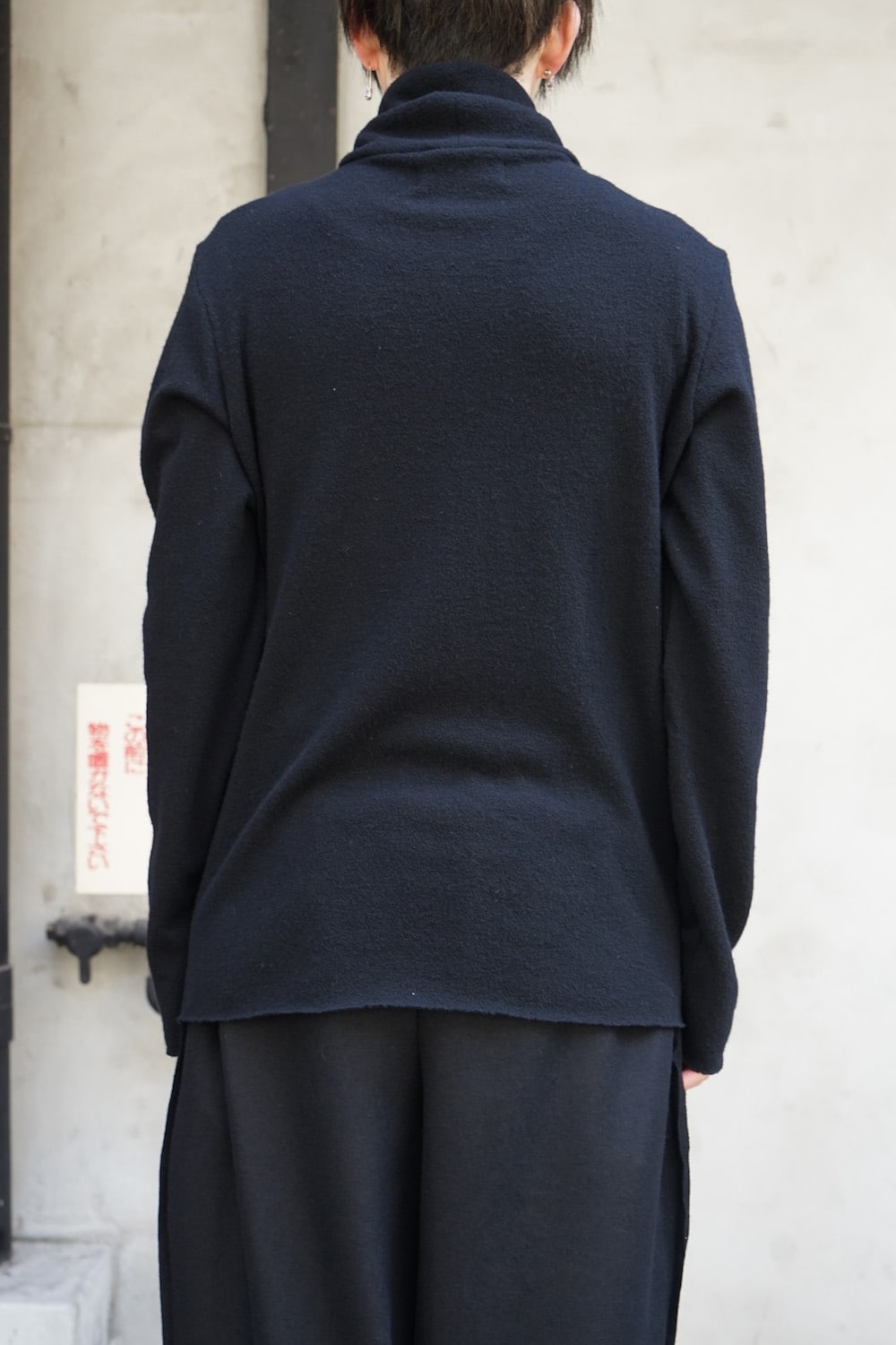 Tsutsuji Pullover