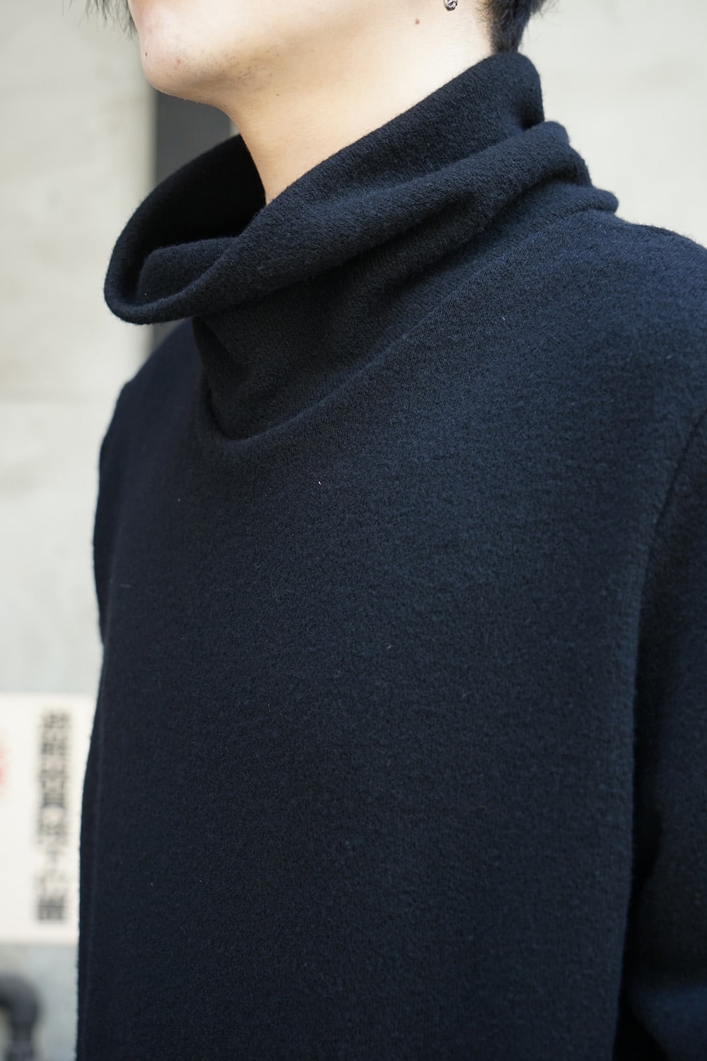 Tsutsuji Pullover