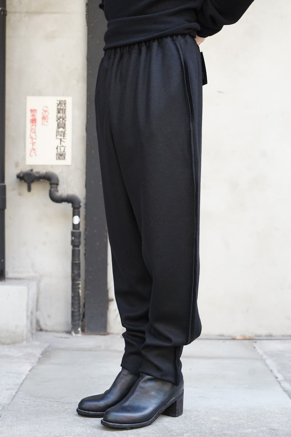 シャクナゲ パンツ