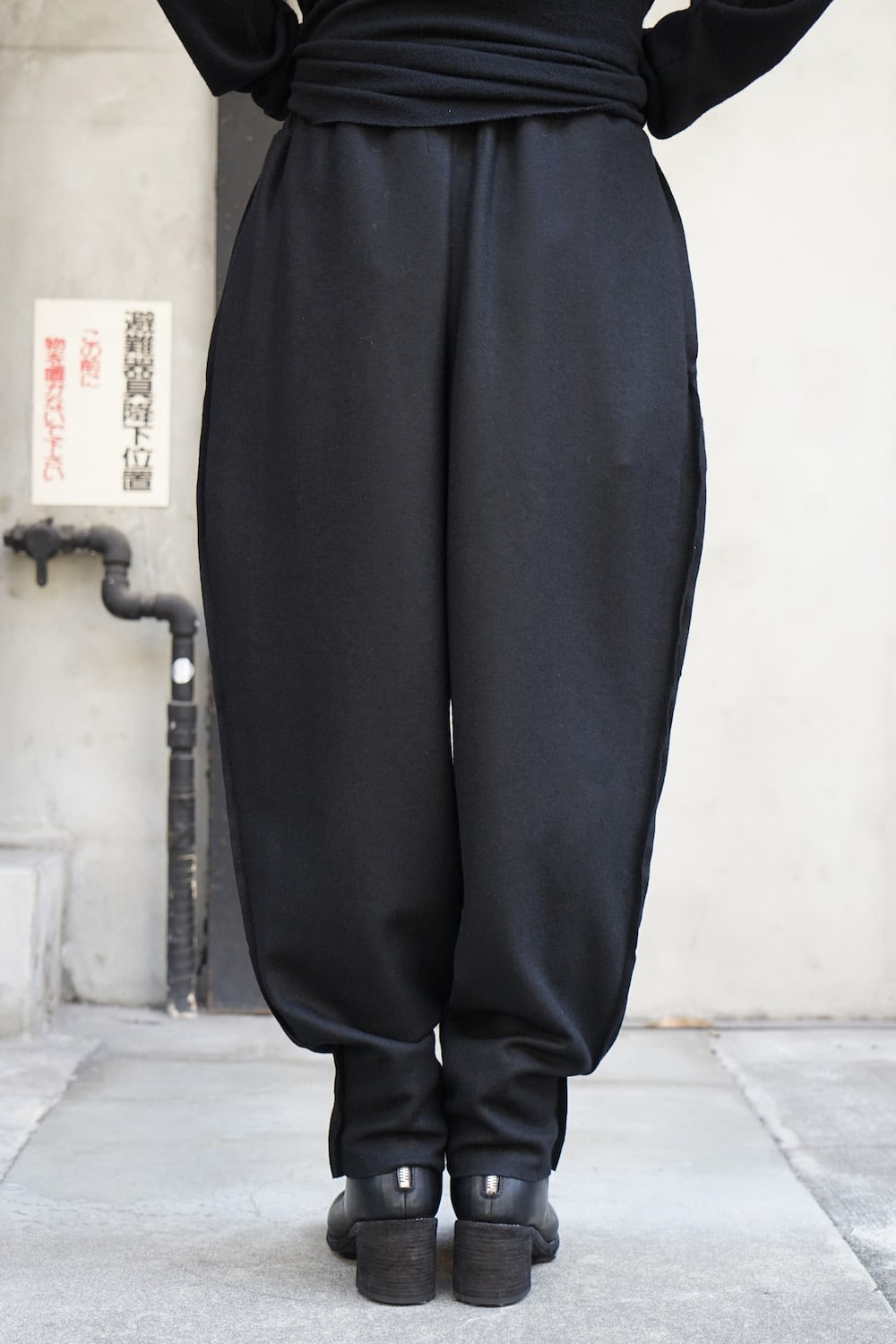 シャクナゲ パンツ