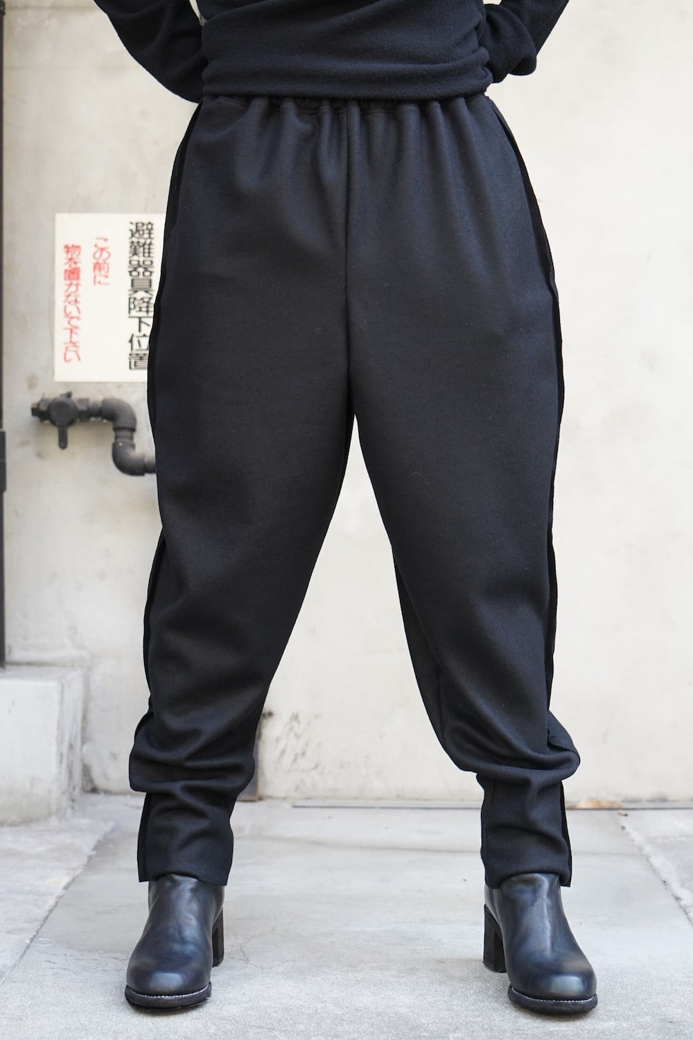 シャクナゲ パンツ