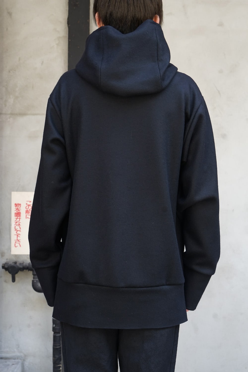 Sarusuberi Hoodie