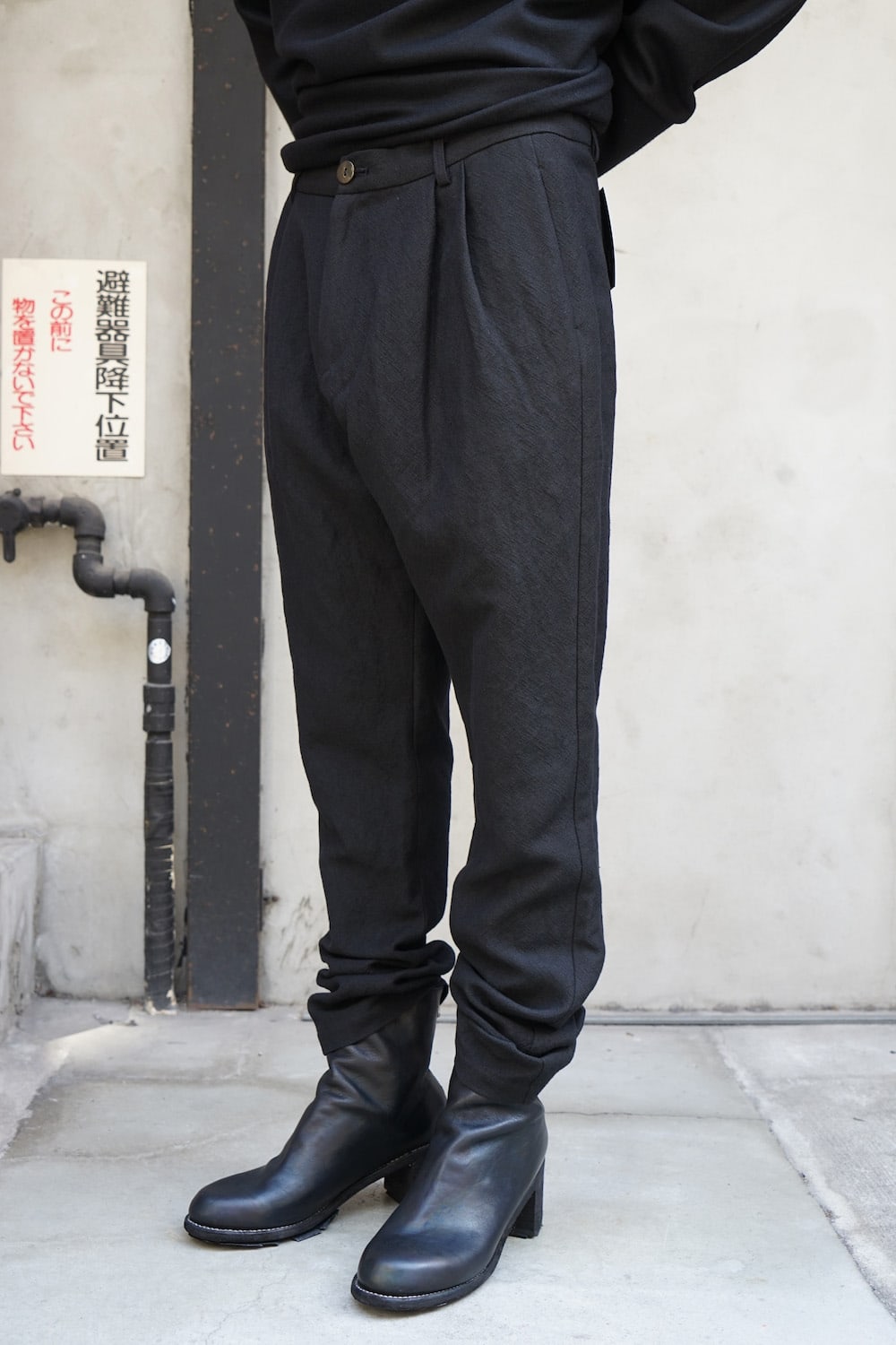 Hiragi Pants