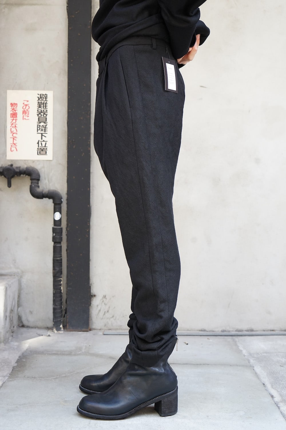 Hiragi Pants