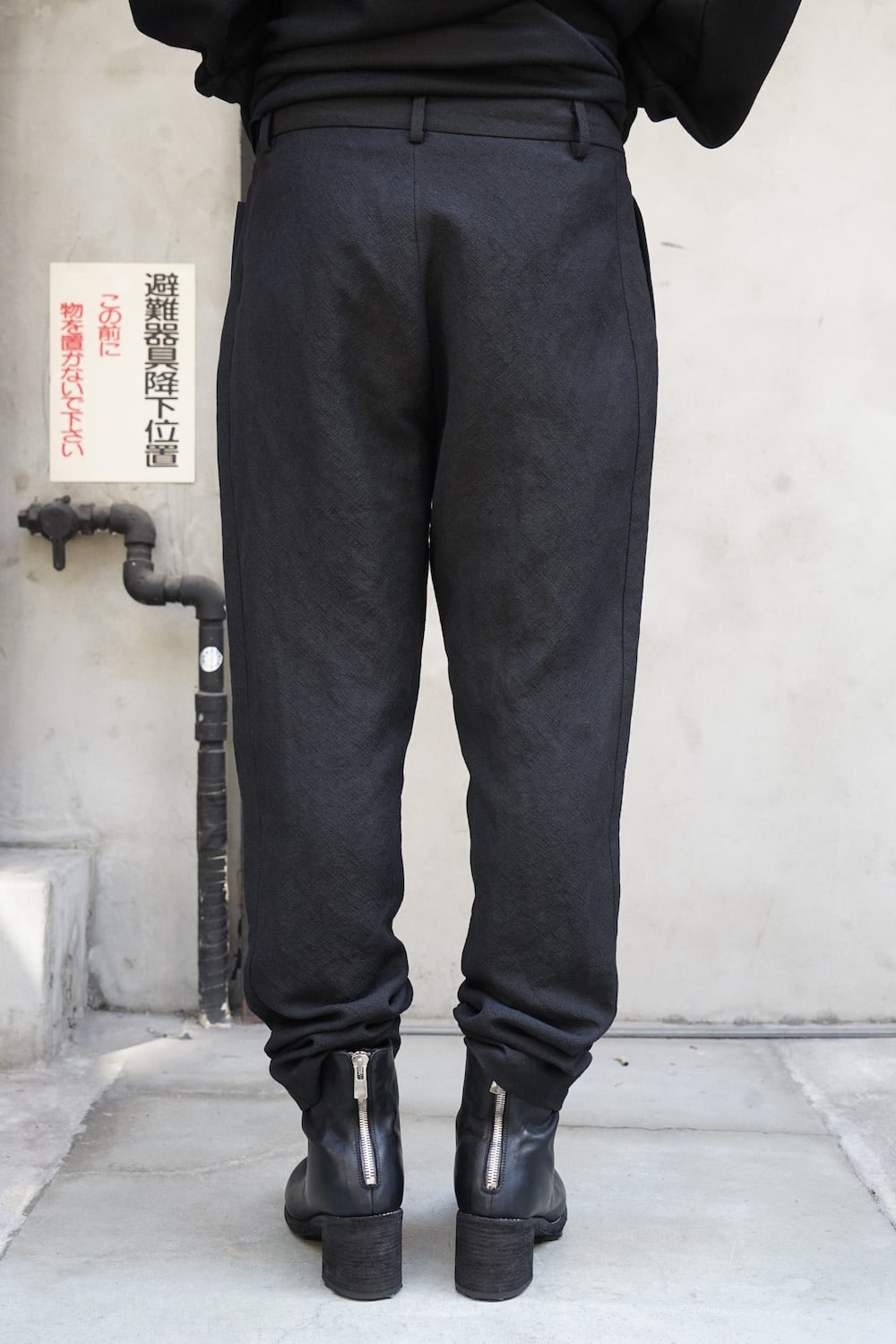 Hiragi Pants