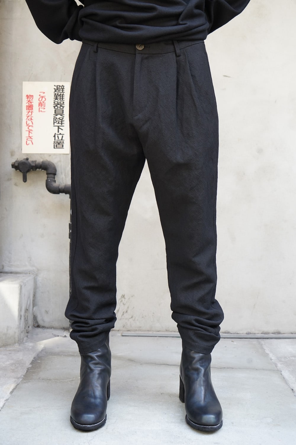 Hiragi Pants