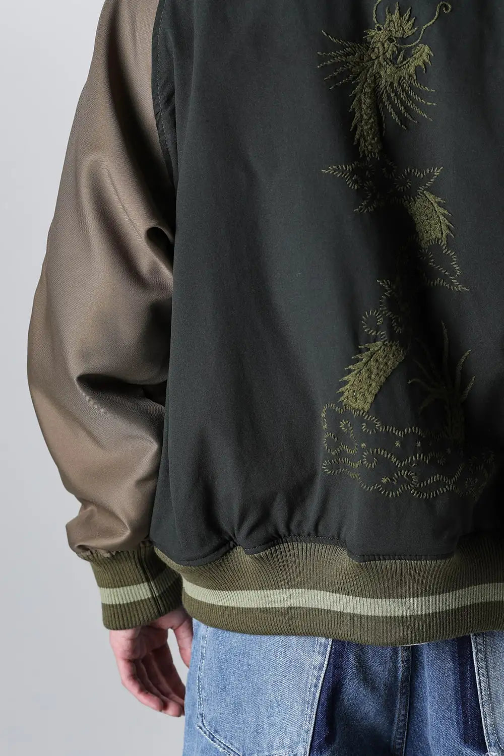 Nothing Reversible Souvenir Jacket Khaki
