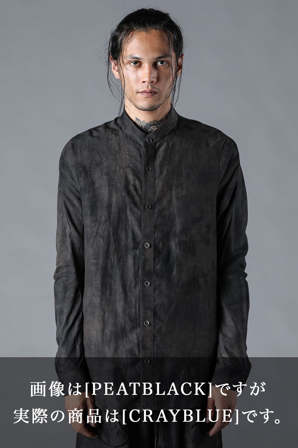 Uneven Dyed Linen x Rayon Band Collar Shirt