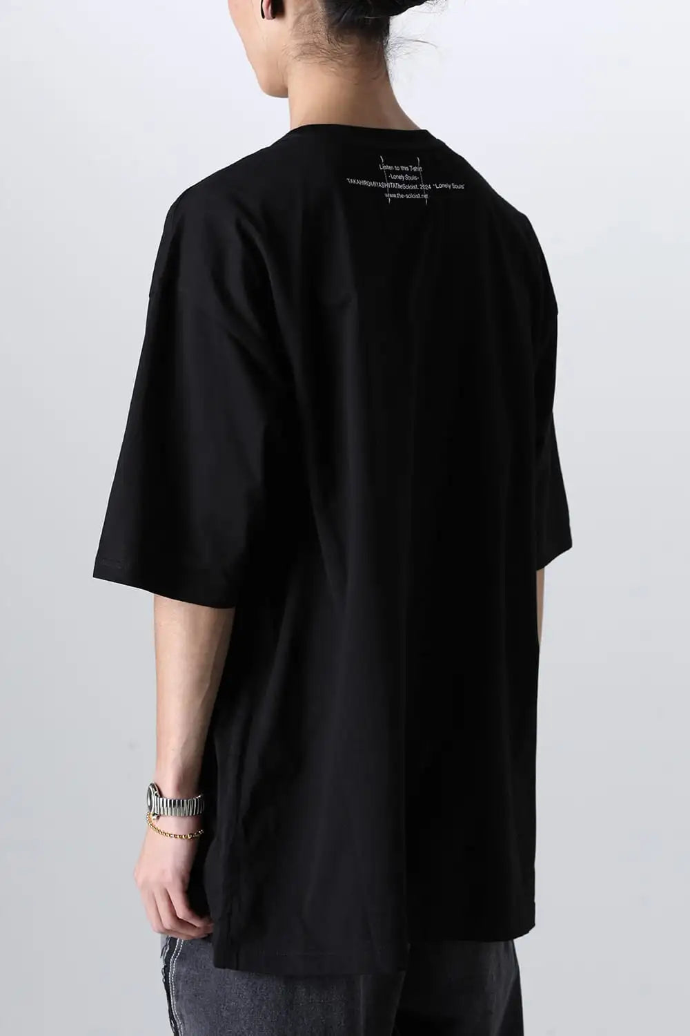 lonely souls. (oversized s/s pocket tee) Black