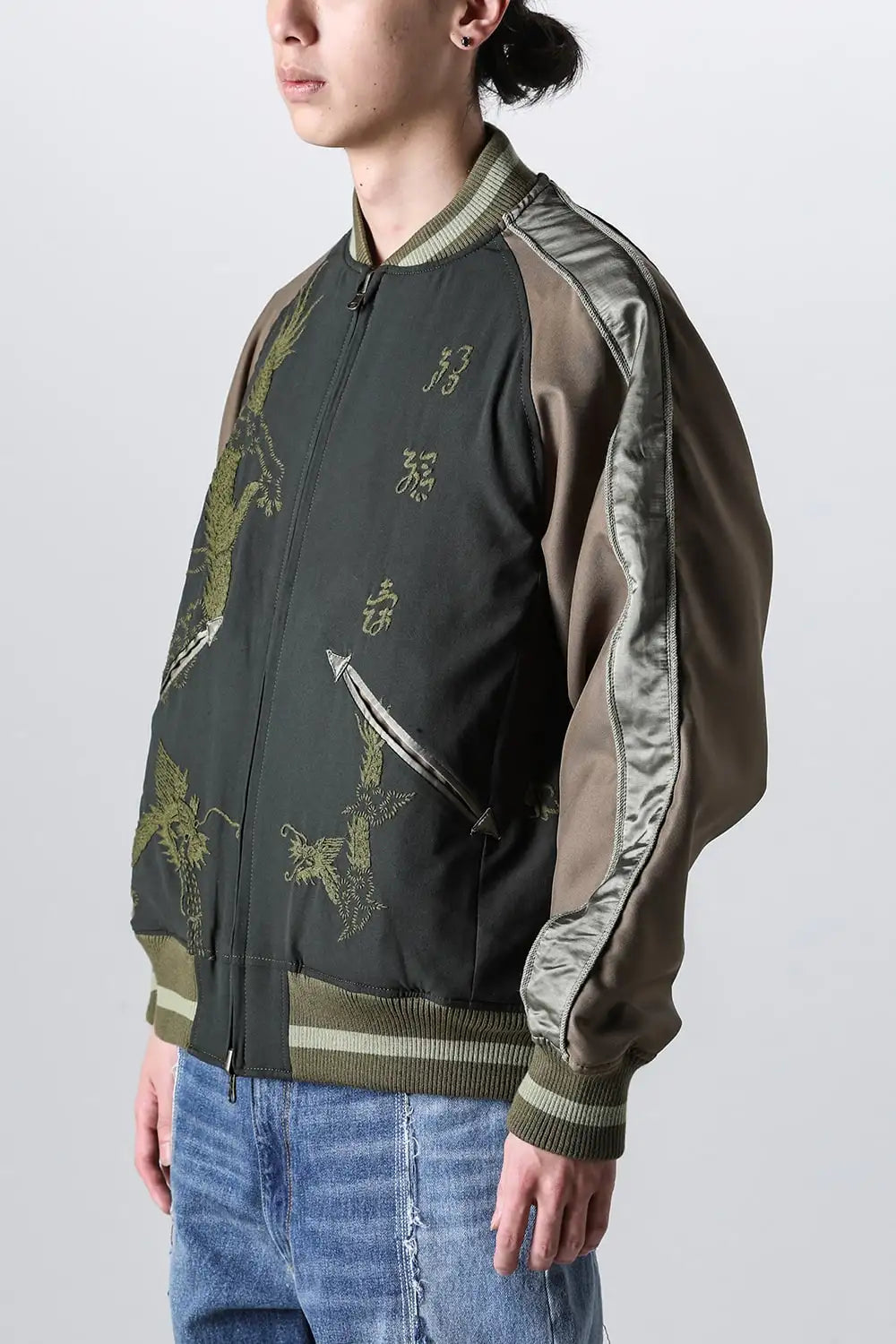 Nothing Reversible Souvenir Jacket Khaki