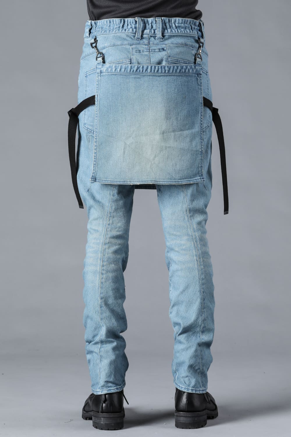 Bum Flap Distressed Denim Drop Crotch Slim Pants