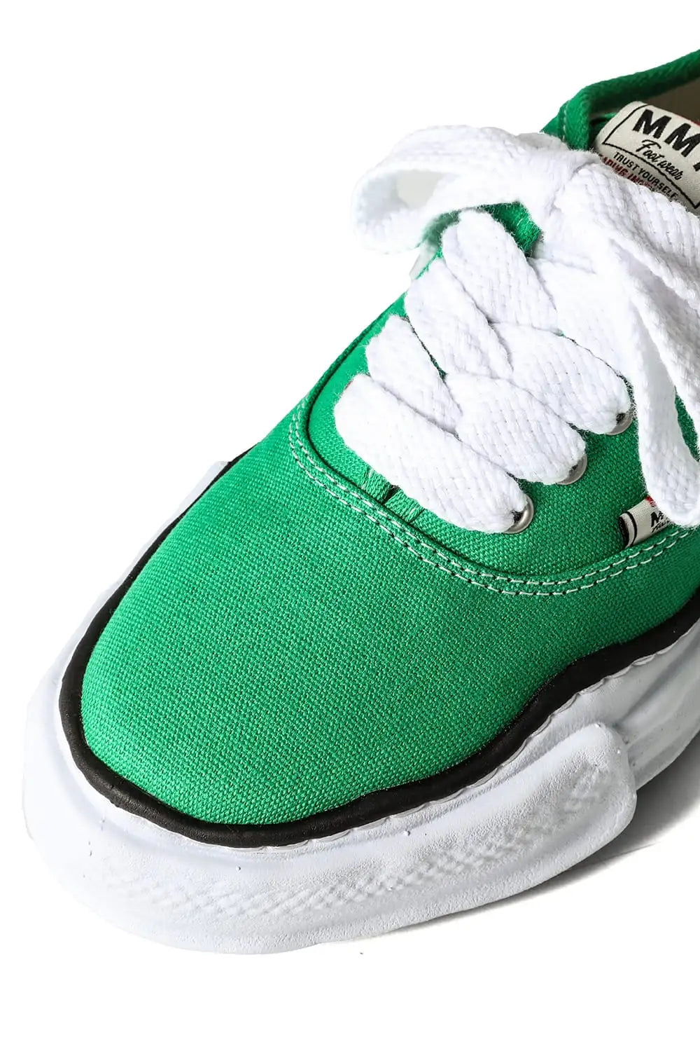 BAKER canvas Low cut sneakers Green