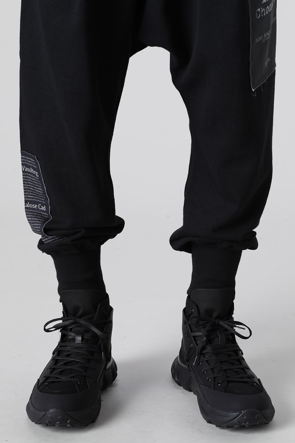 Drop Crotch Sweat Pants w/Printed Patches