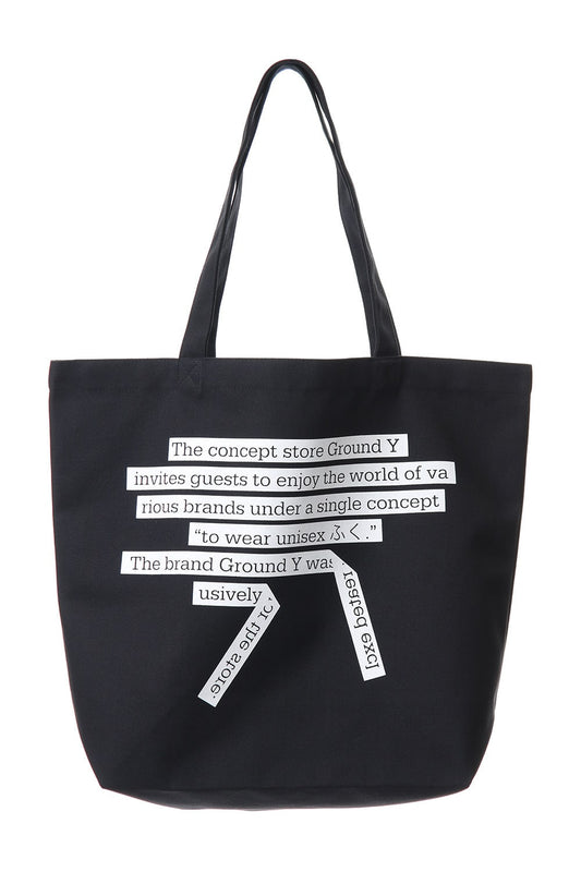 Message Tote bag