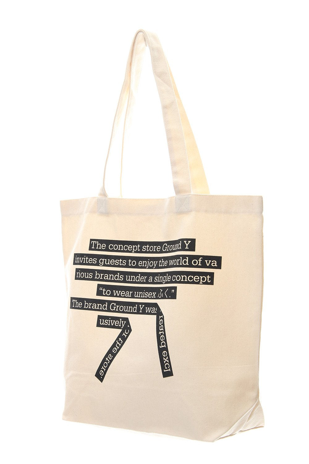 Message Tote bag