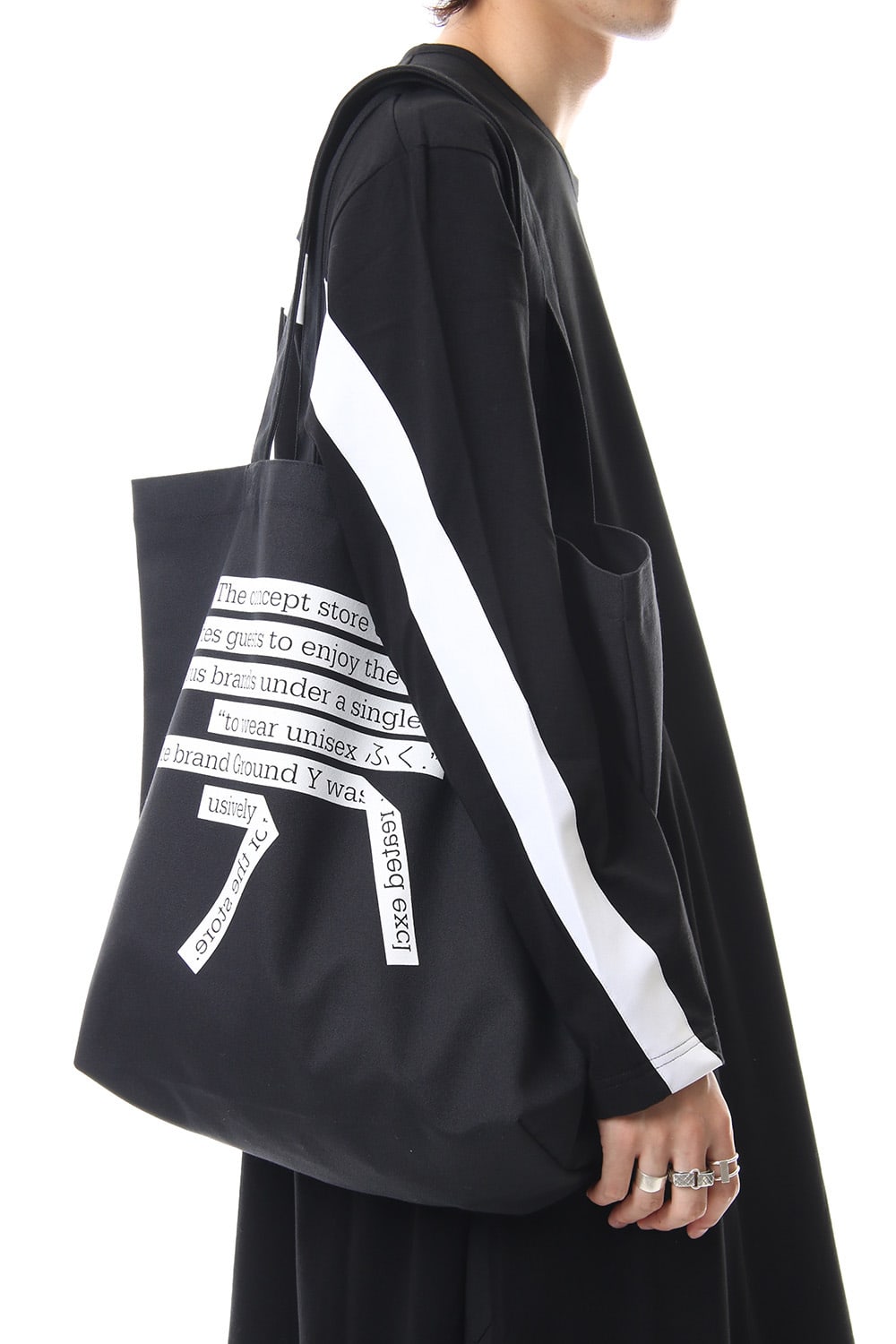Message Tote bag