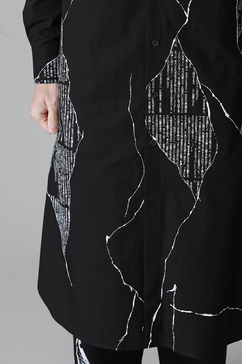 Long Shirt Dress <Natsume Soseki>