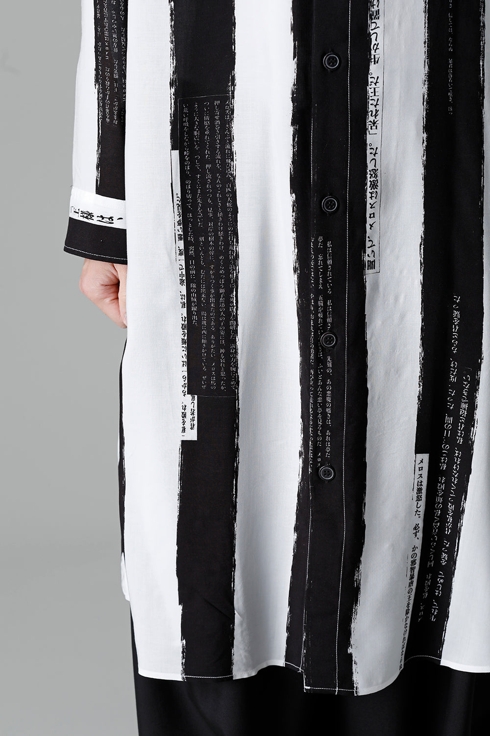 Jumbo Shirt <Osamu Dazai>