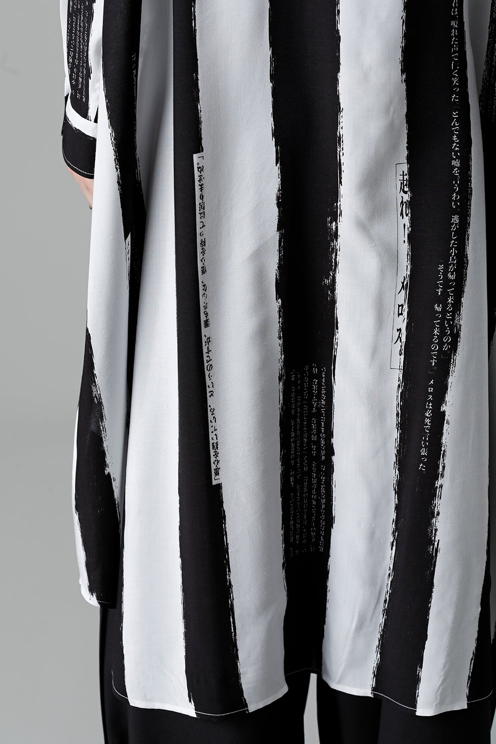 Jumbo Shirt <Osamu Dazai>