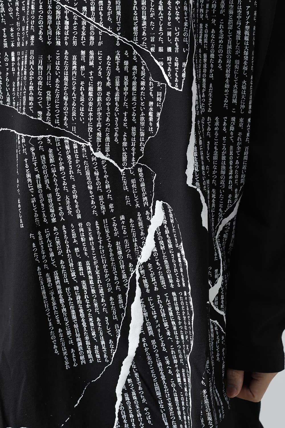 Round Jumbo Long Sleeves Tee <Ango Sakaguchi>