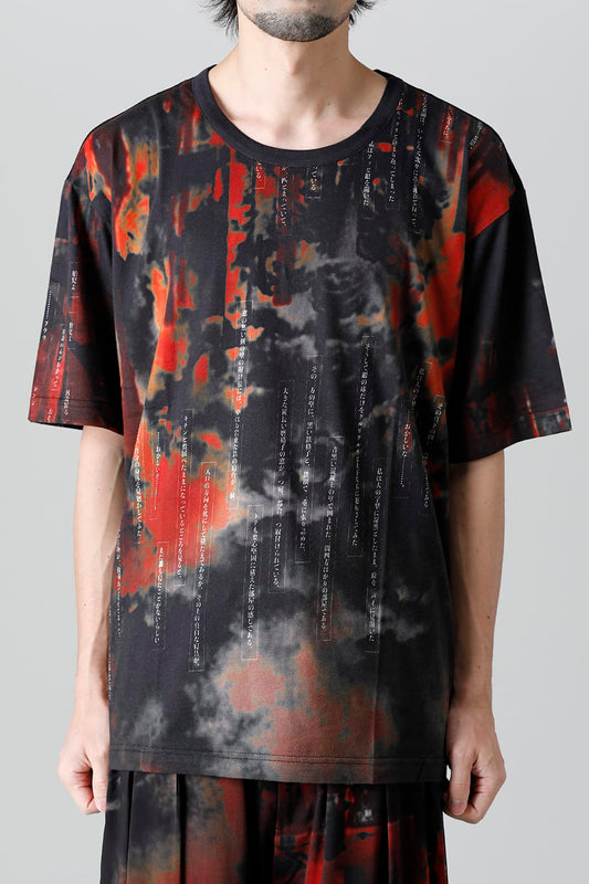 Short Sleeve Big Tee <Kyusaku Yumeno>