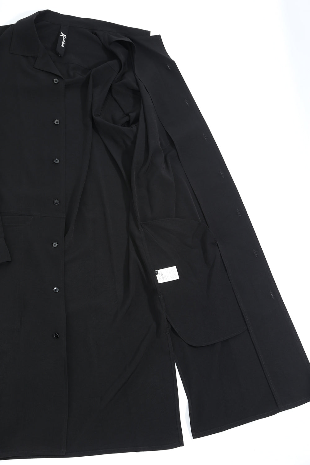 No Fixing Long Shirt