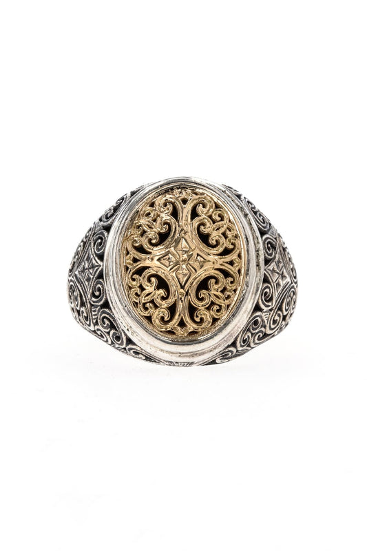 GR19 - Mediterranean Oval Shape Ring