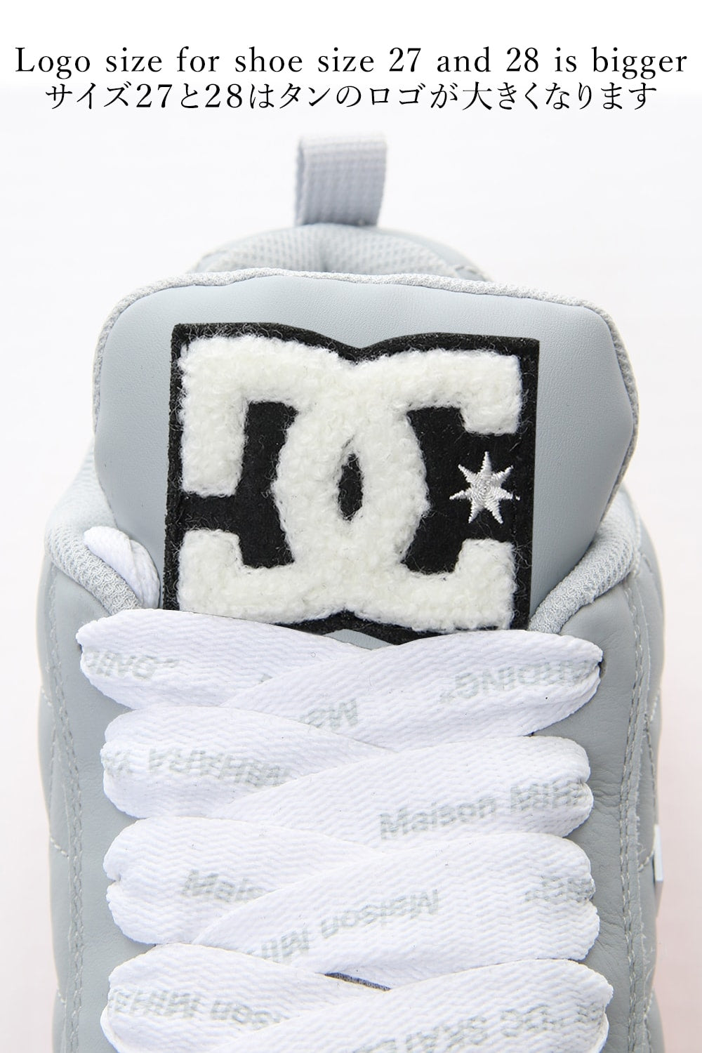 DC Shoes Collaboration Sneaker Gray