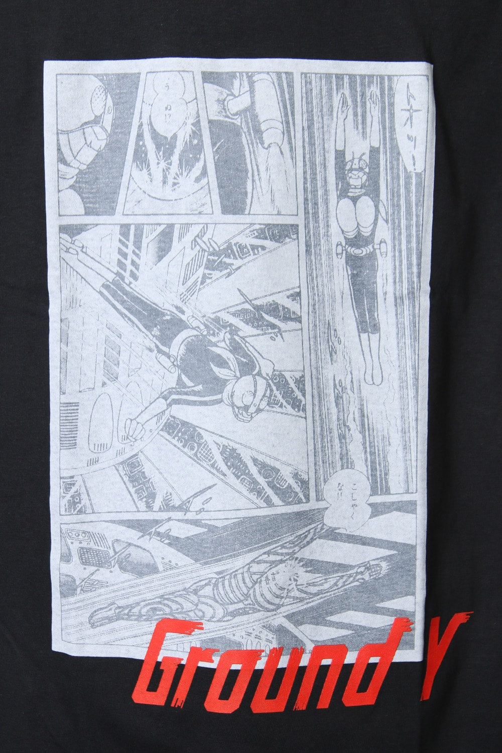 Craft Print Kamen Rider ver.2 S/S TEE