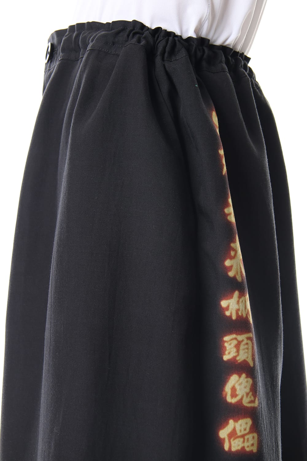 Drape gaucho pants - INNOCENCE Poetry & Android PT