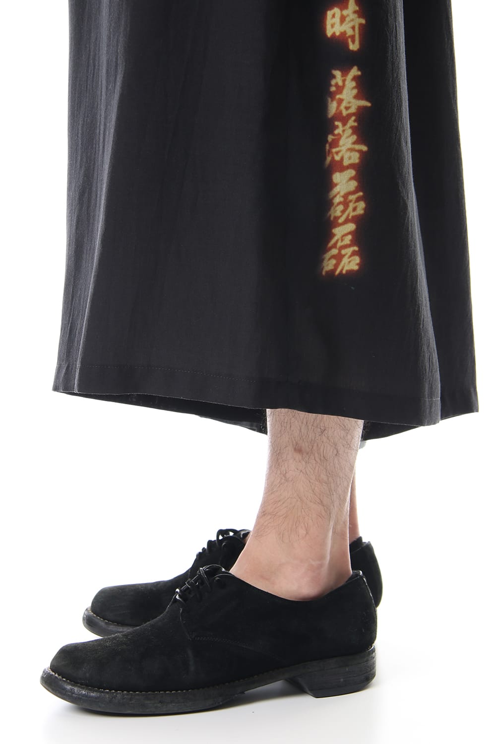 Drape gaucho pants - INNOCENCE Poetry & Android PT