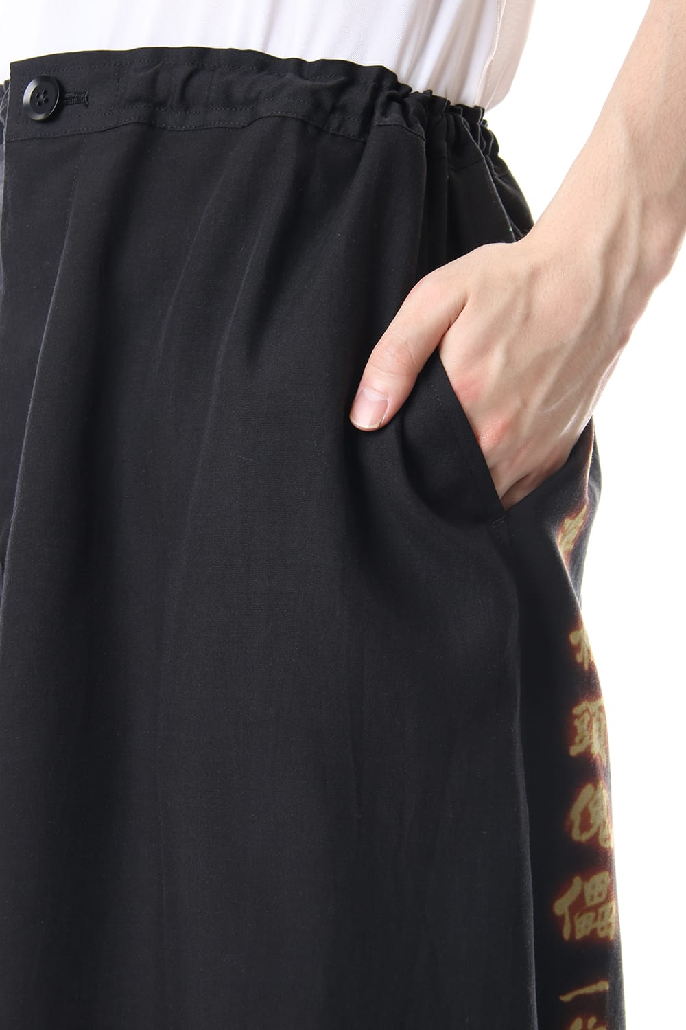 Drape gaucho pants - INNOCENCE Poetry & Android PT