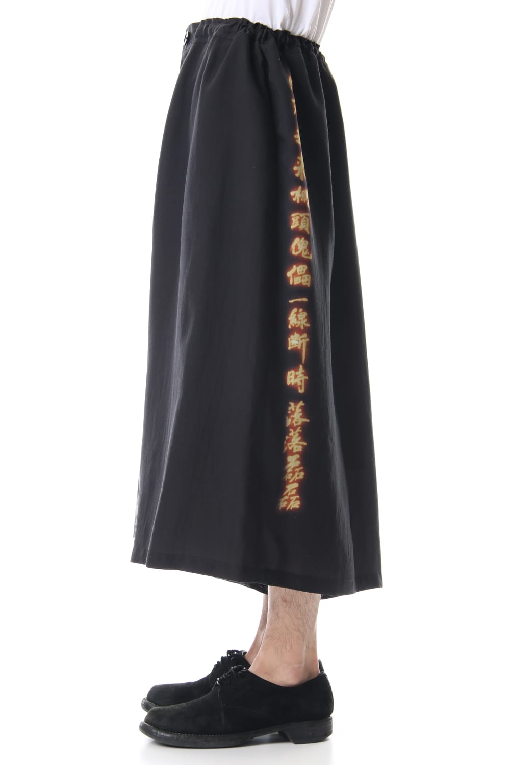 Drape gaucho pants - INNOCENCE Poetry & Android PT