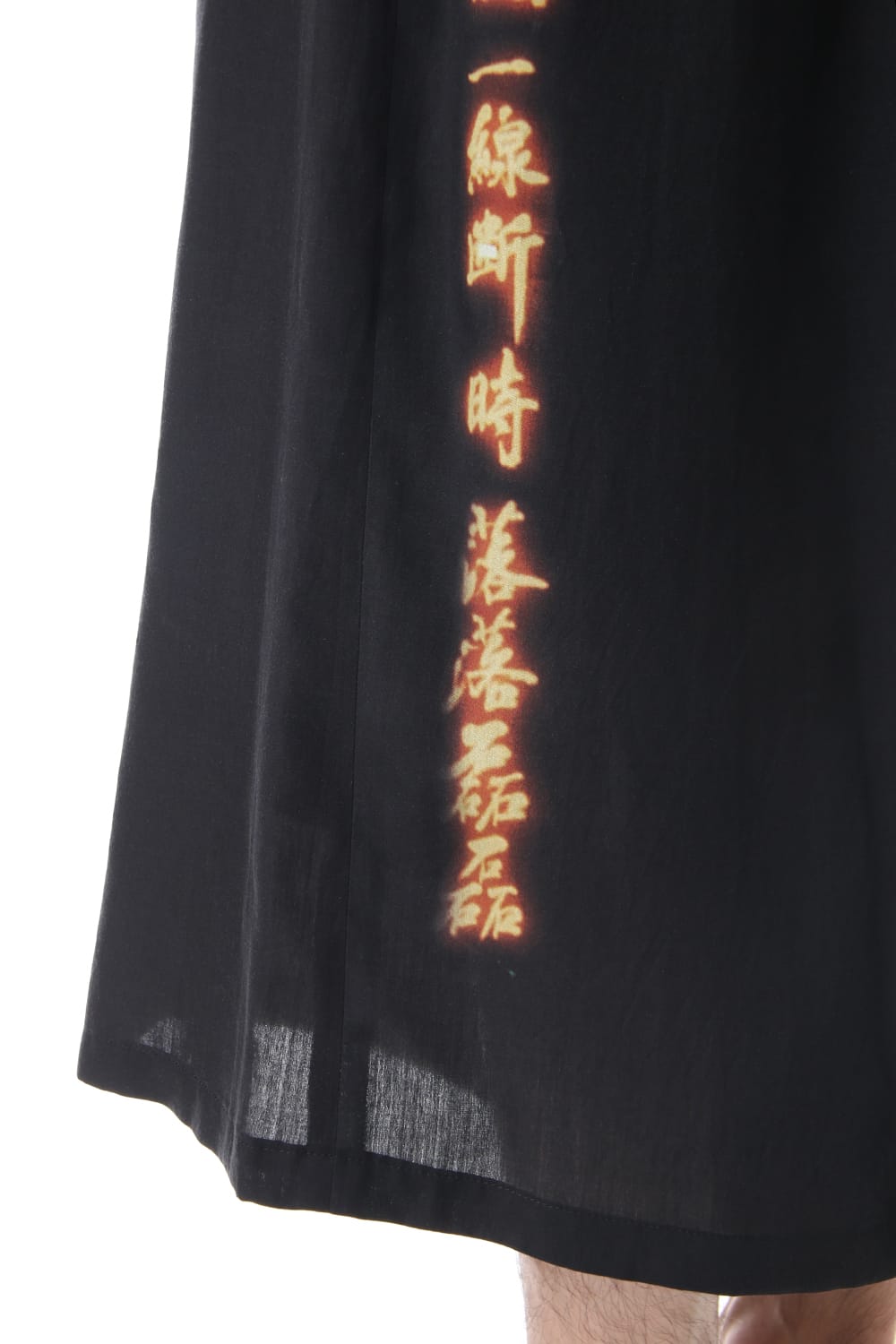 Drape gaucho pants - INNOCENCE Poetry & Android PT