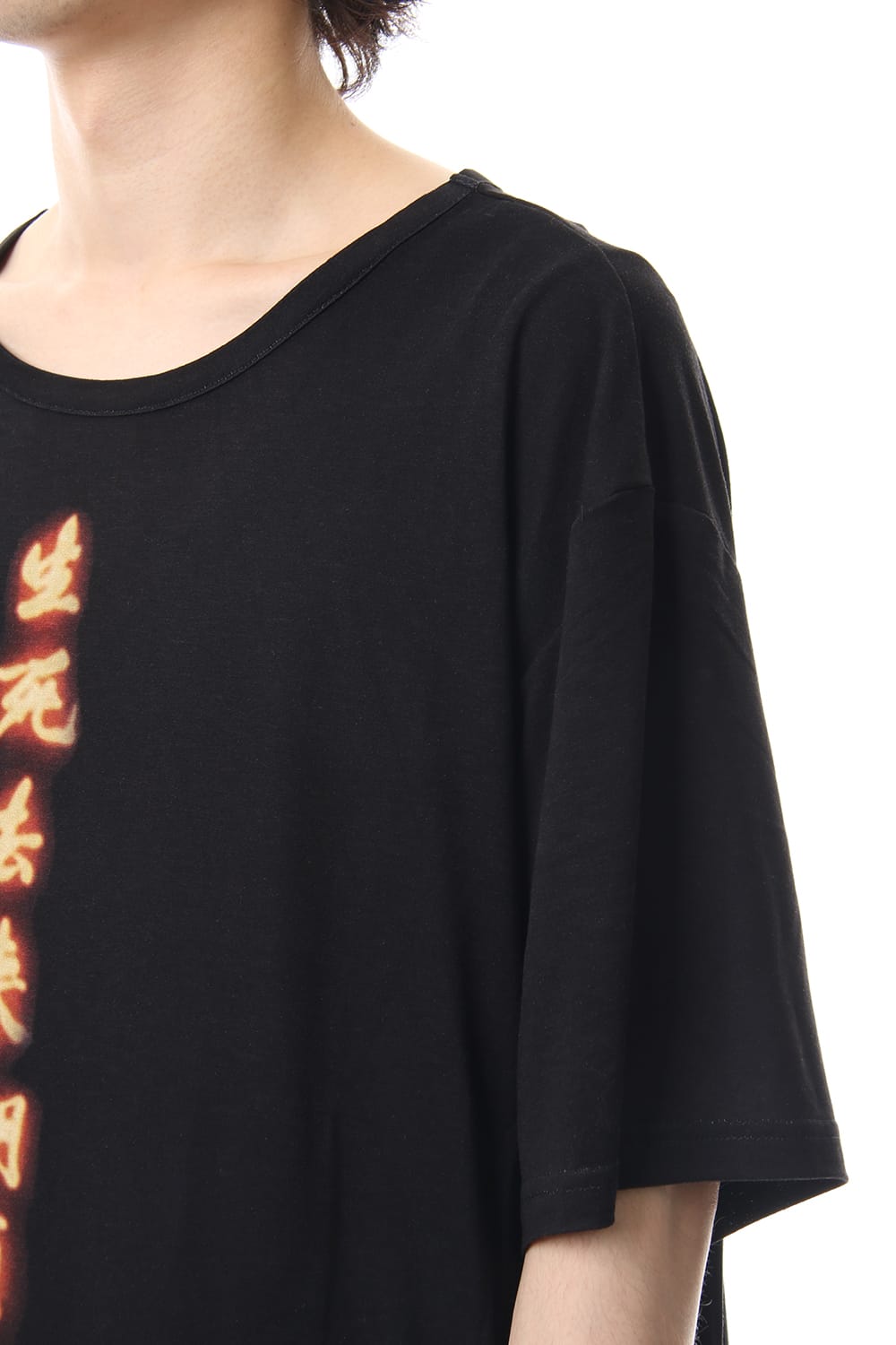 Long cut&sewn - INNOCENCE  Poetry front PT