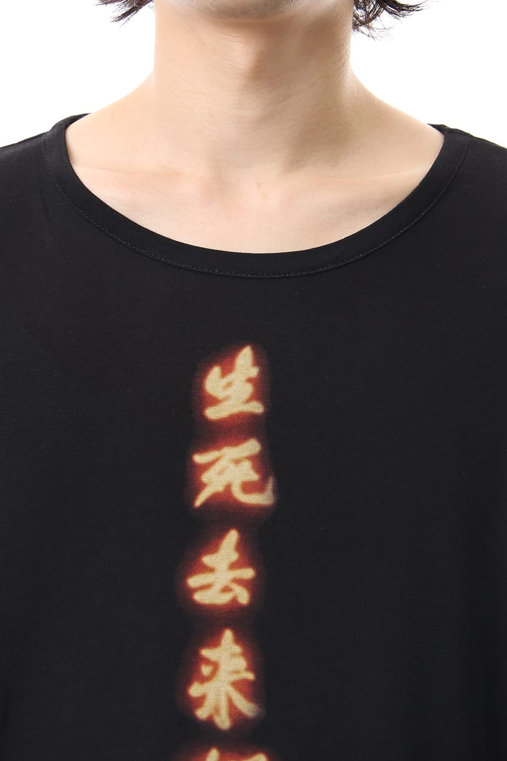 Long cut&sewn - INNOCENCE  Poetry front PT