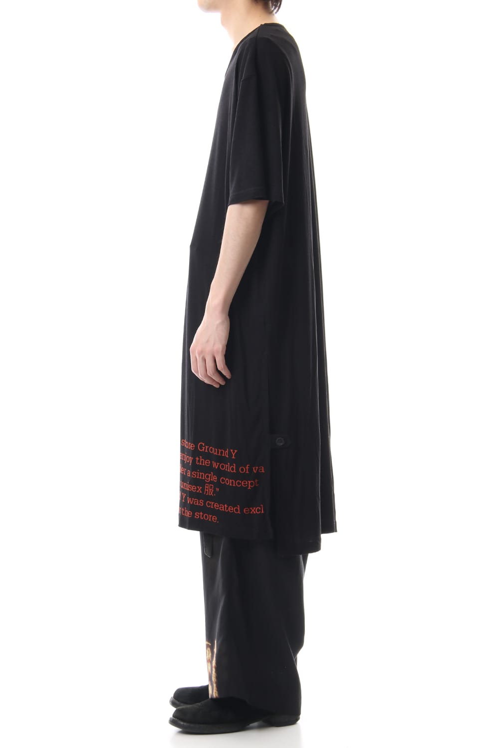 Long cut&sewn - INNOCENCE  Poetry front PT