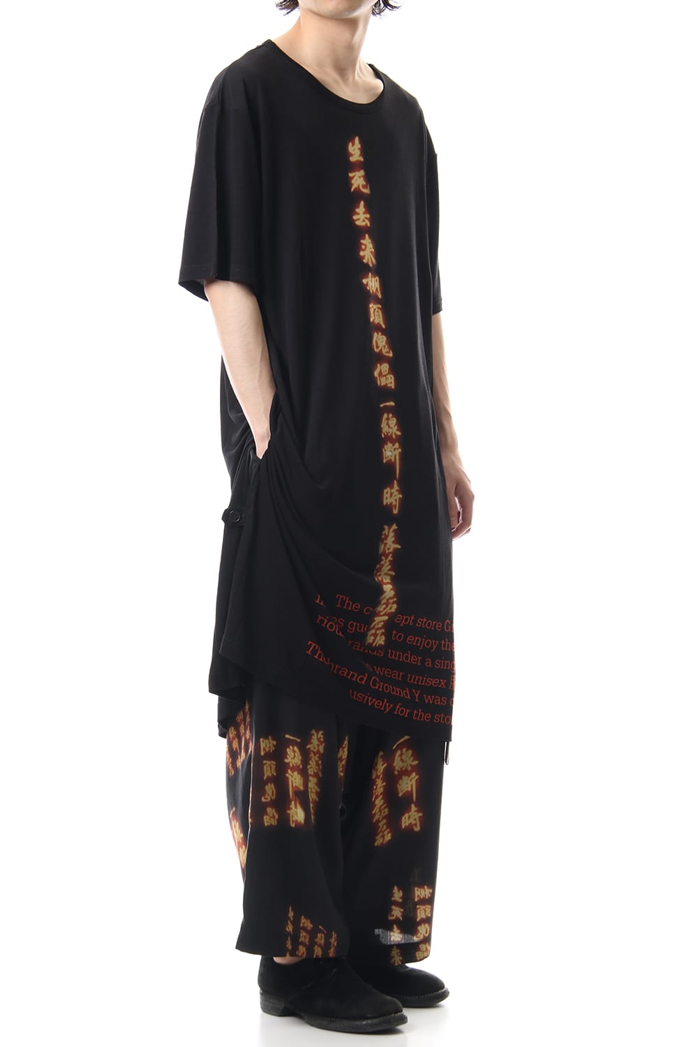 Long cut&sewn - INNOCENCE  Poetry front PT