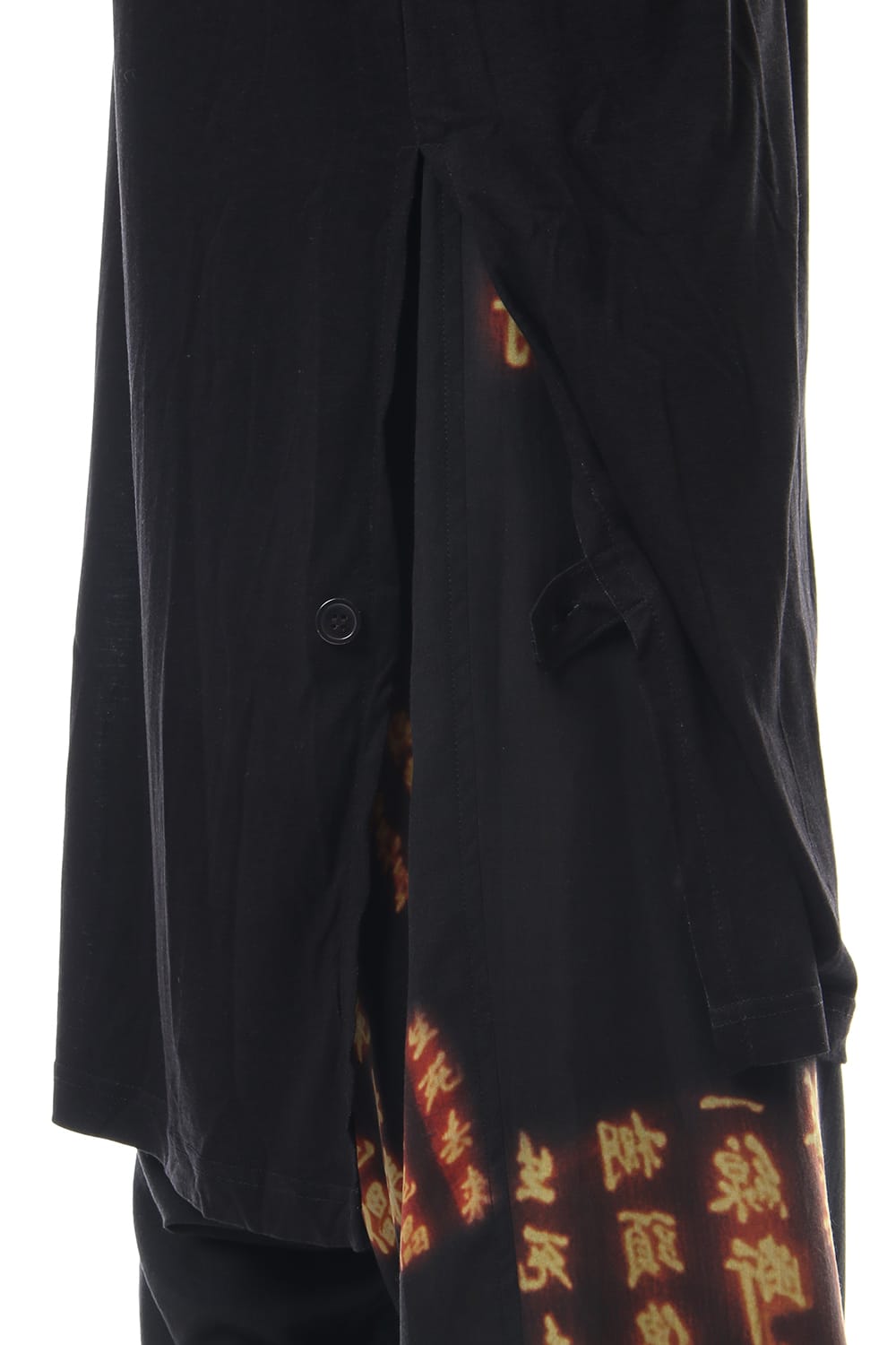 Long cut&sewn - INNOCENCE  Poetry front PT