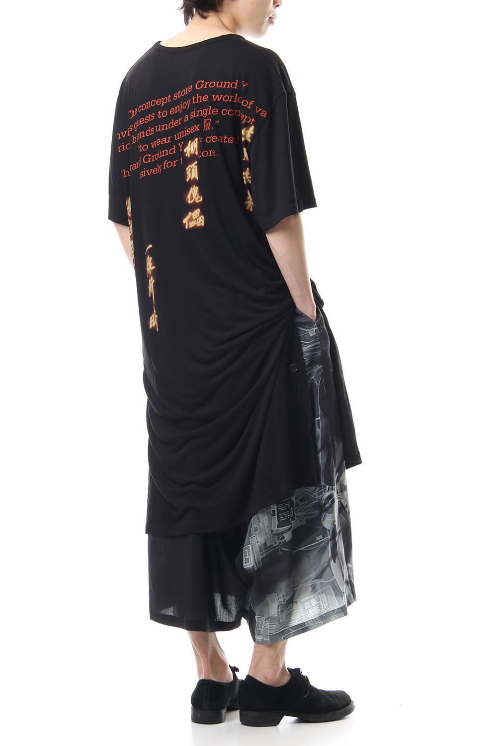 Long cut&sewn - INNOCENCE  Poetry back PT