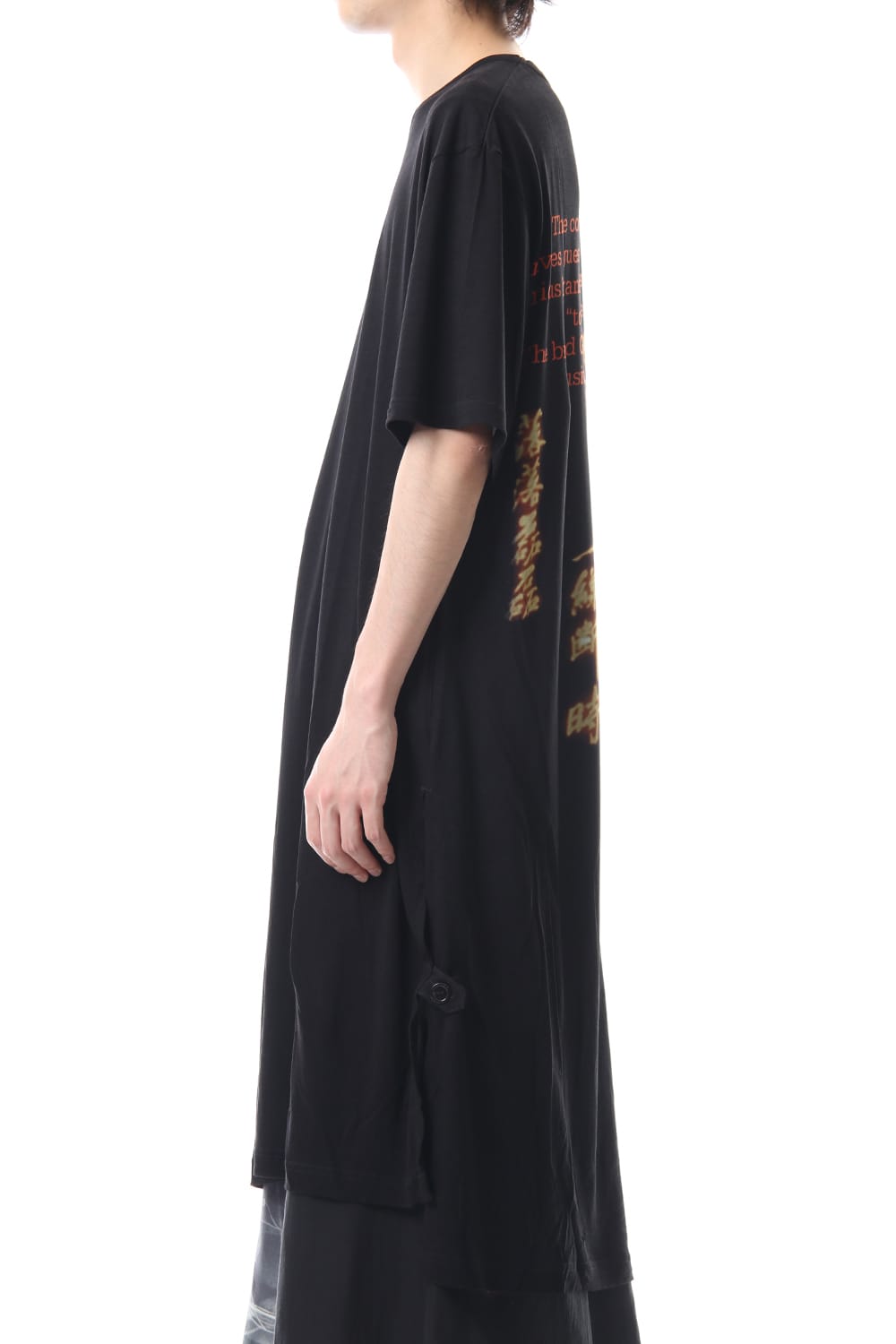 Long cut&sewn - INNOCENCE  Poetry back PT