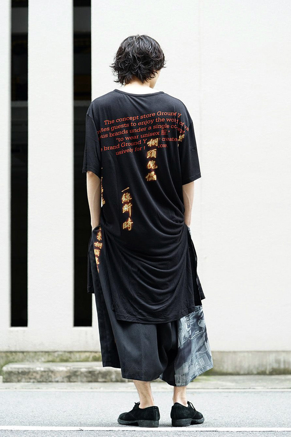 Long cut&sewn - INNOCENCE  Poetry back PT