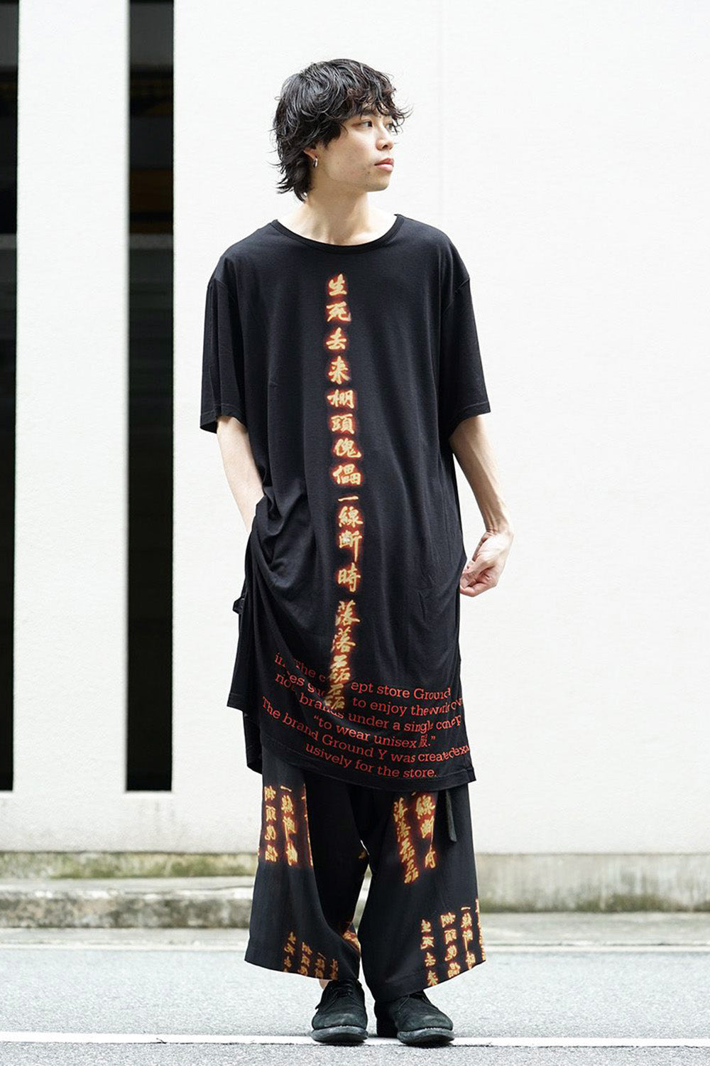 Long cut&sewn - INNOCENCE  Poetry front PT