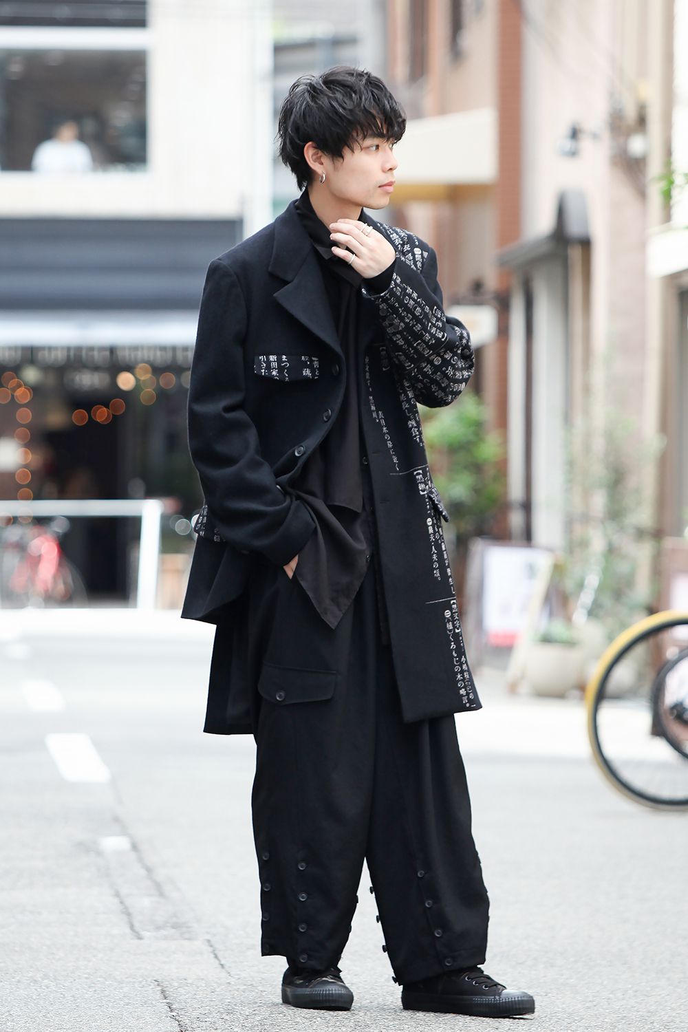 Asymmetry Dictionary 2 Discharge Print Jacket